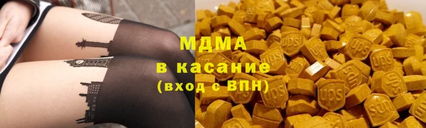 стафф Вяземский